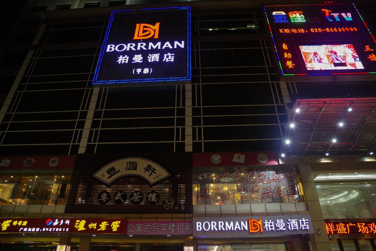 Borrman Hotel Guangzhou Tangxia Branch Exterior photo